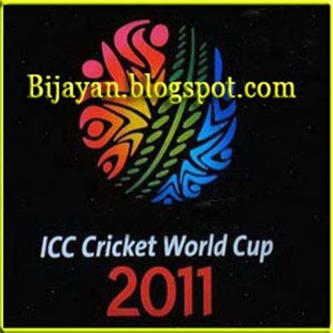 2011 Icc World Cup Song Mp3 Download